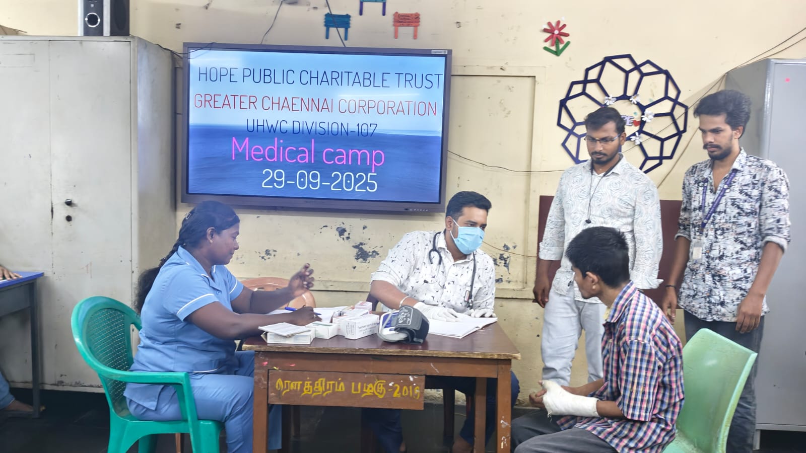 Healthcare Camp