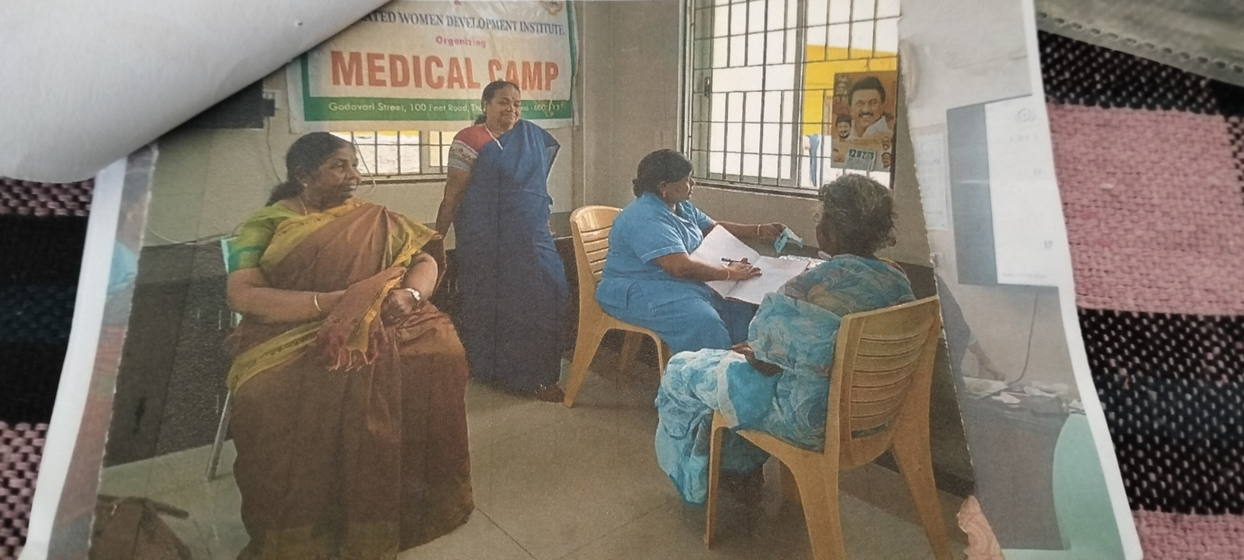 Healthcare Camp