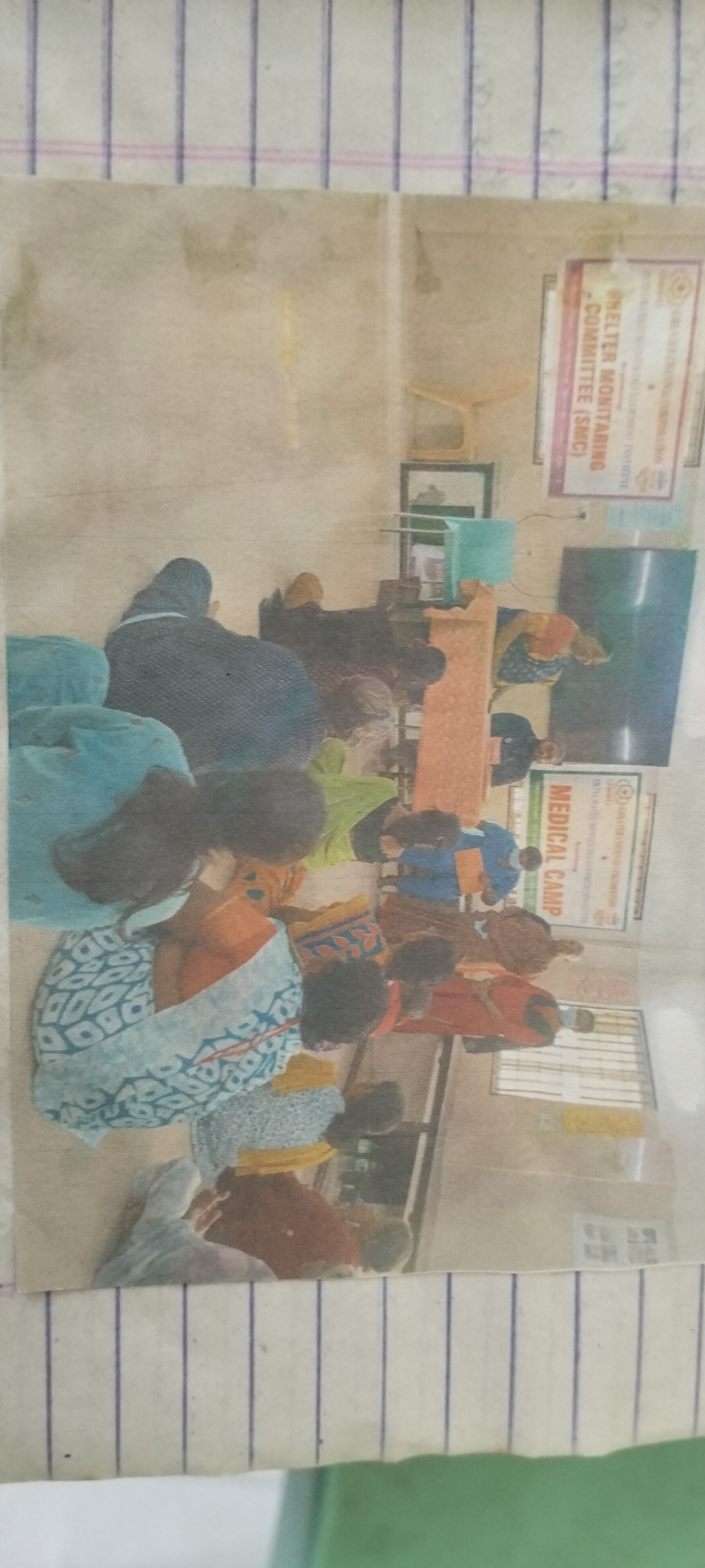 Healthcare Camp