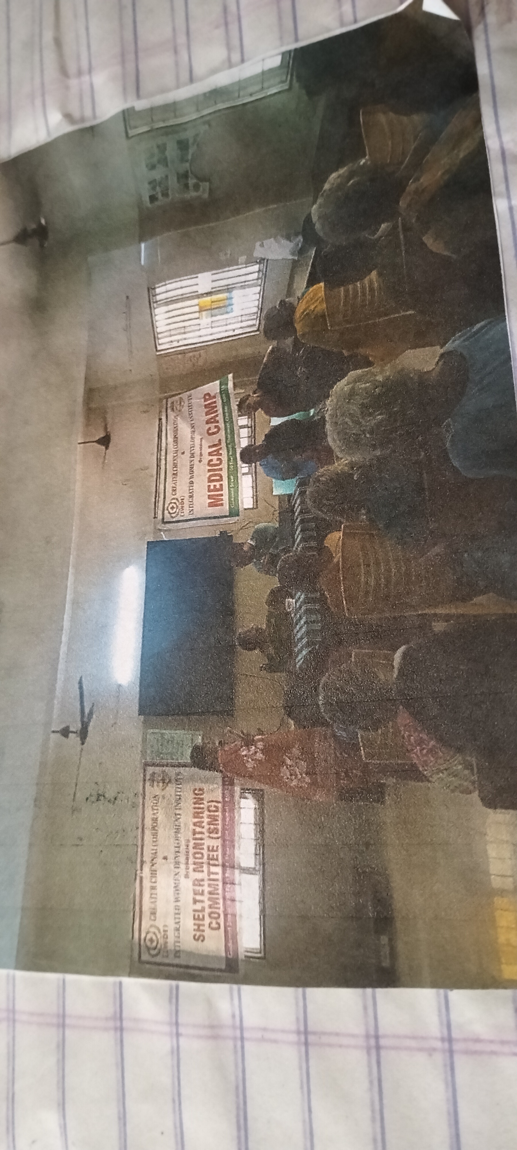 Healthcare Camp