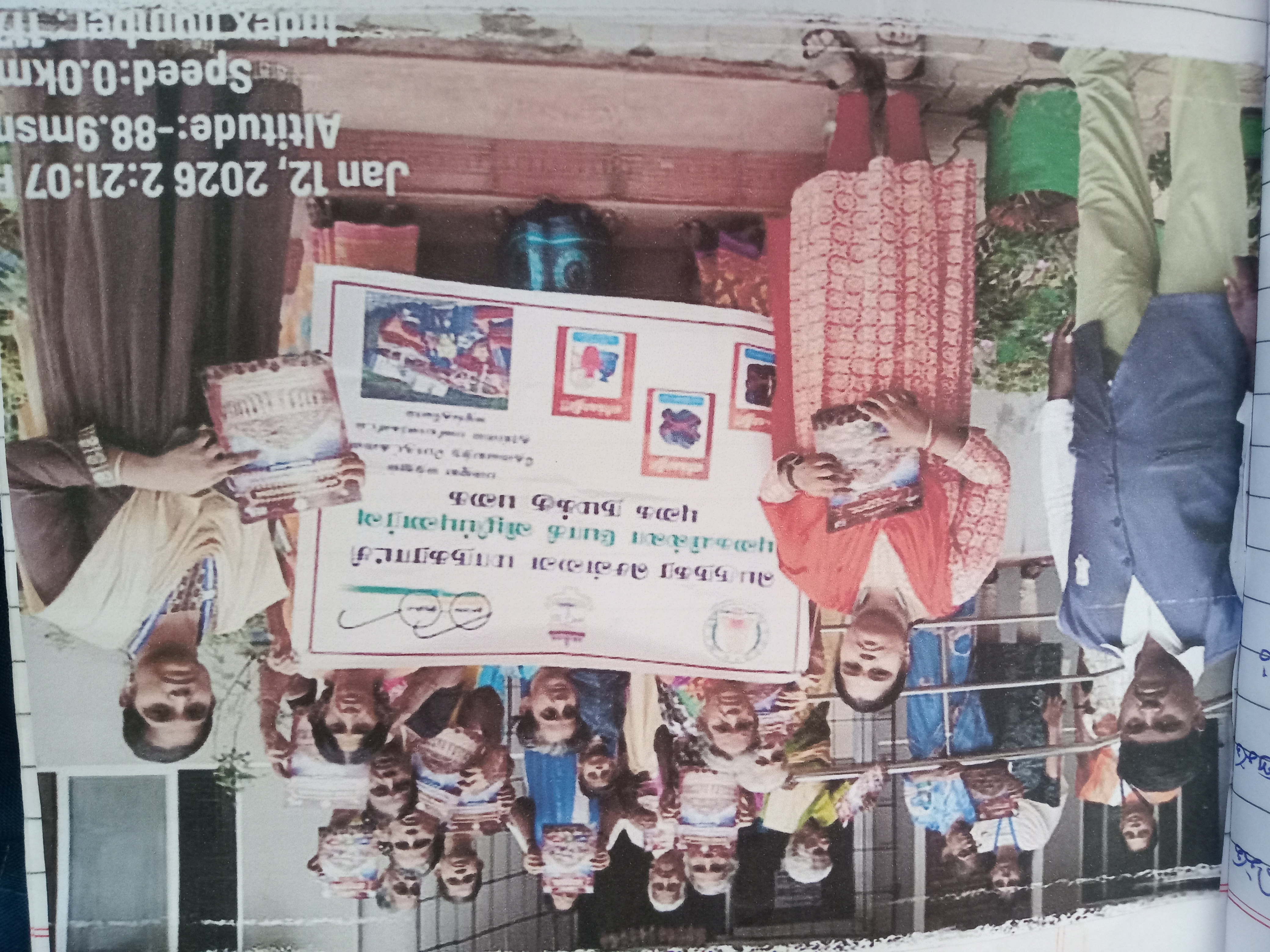 Program Photo