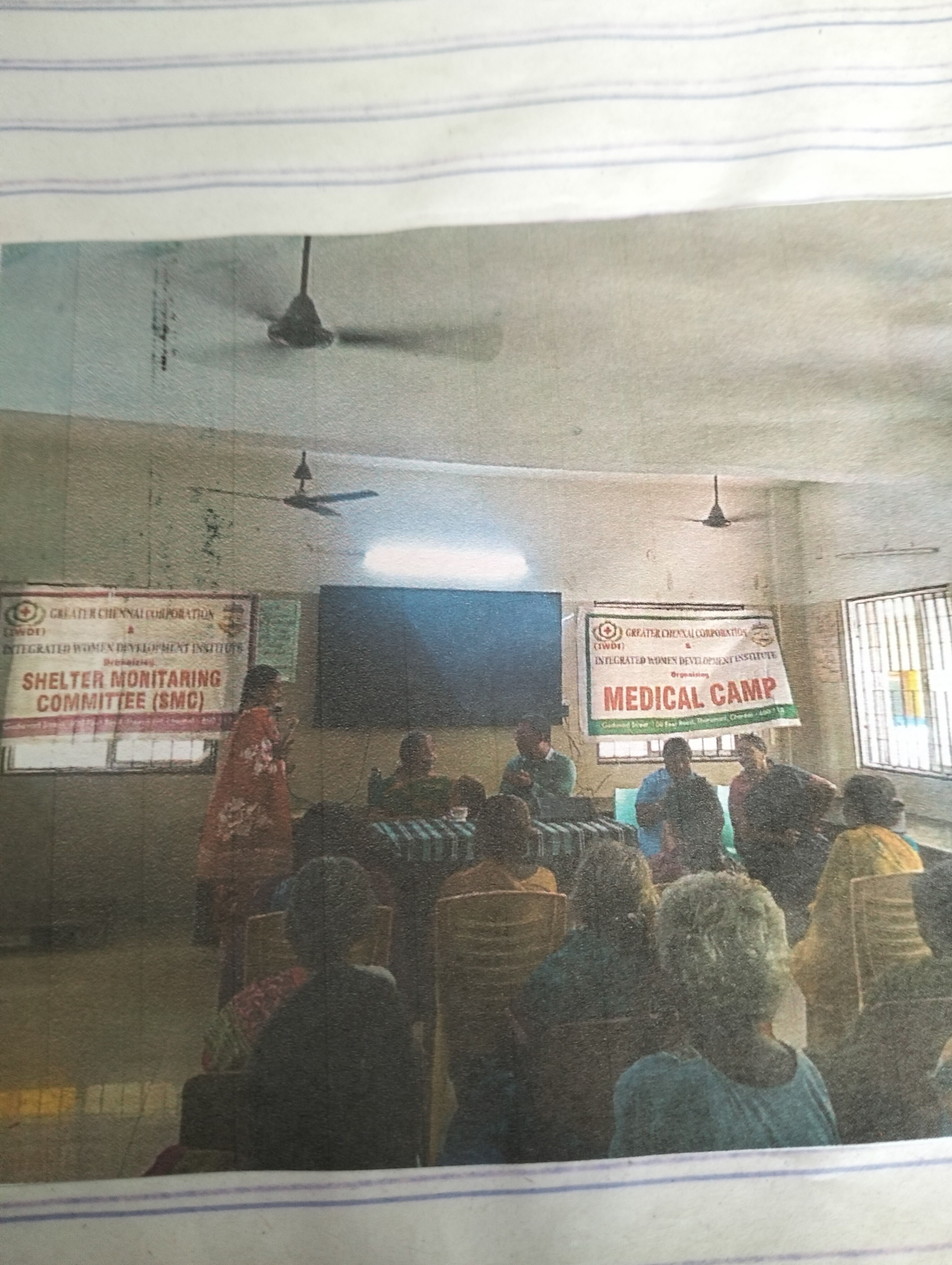 SMC Monitoring Activity