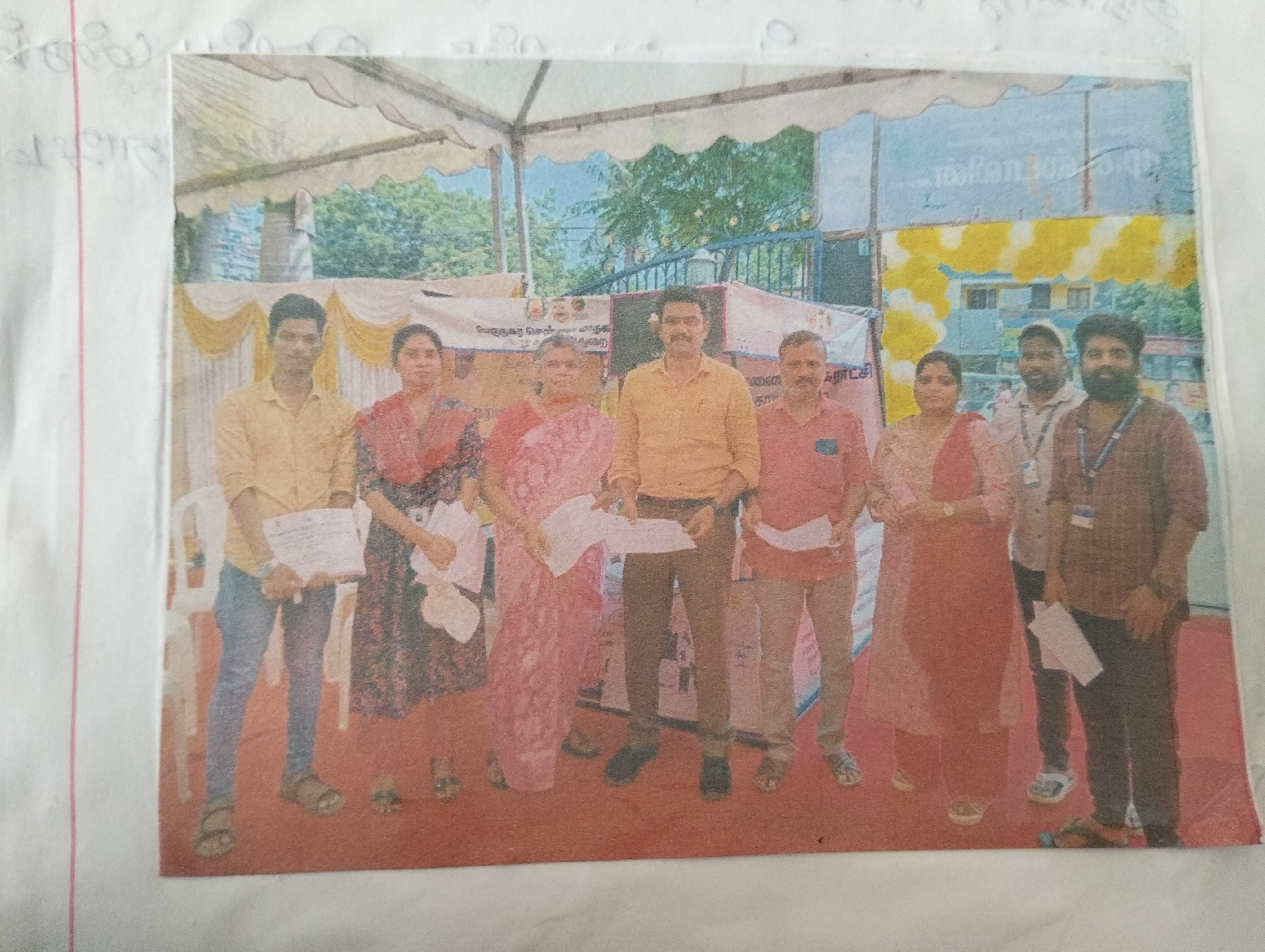 Program Photo