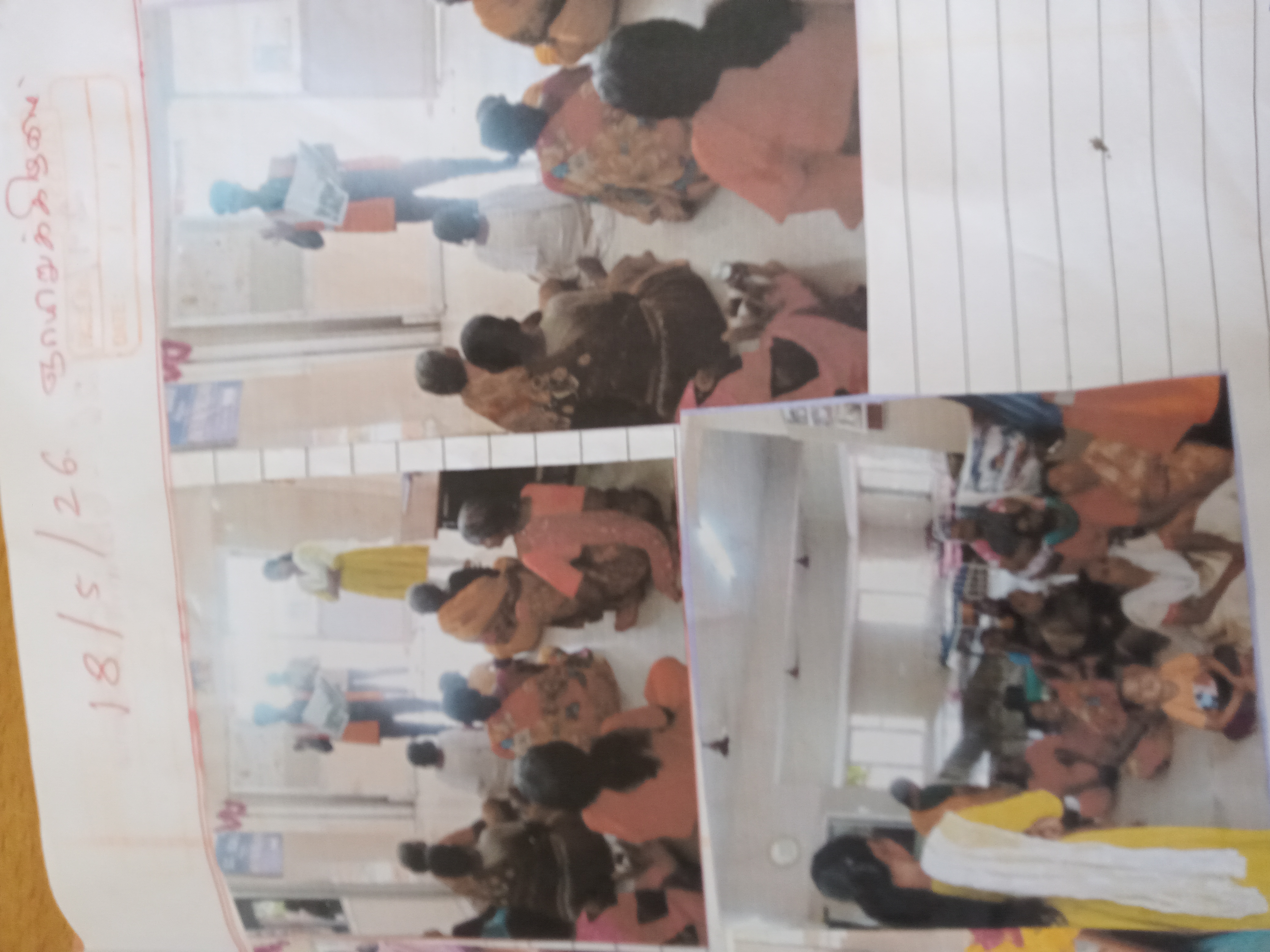 Program Photo