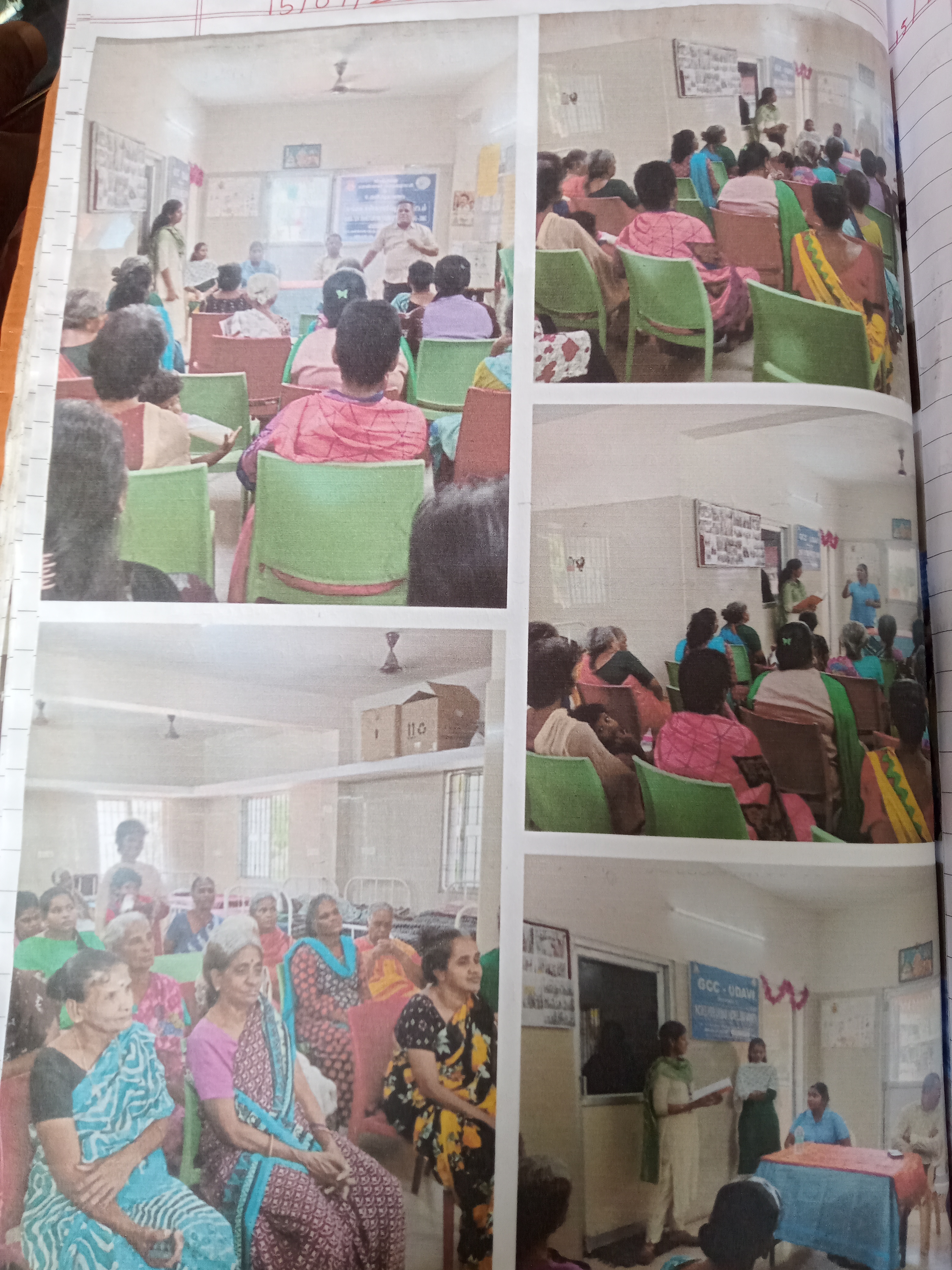 SMC Monitoring Activity