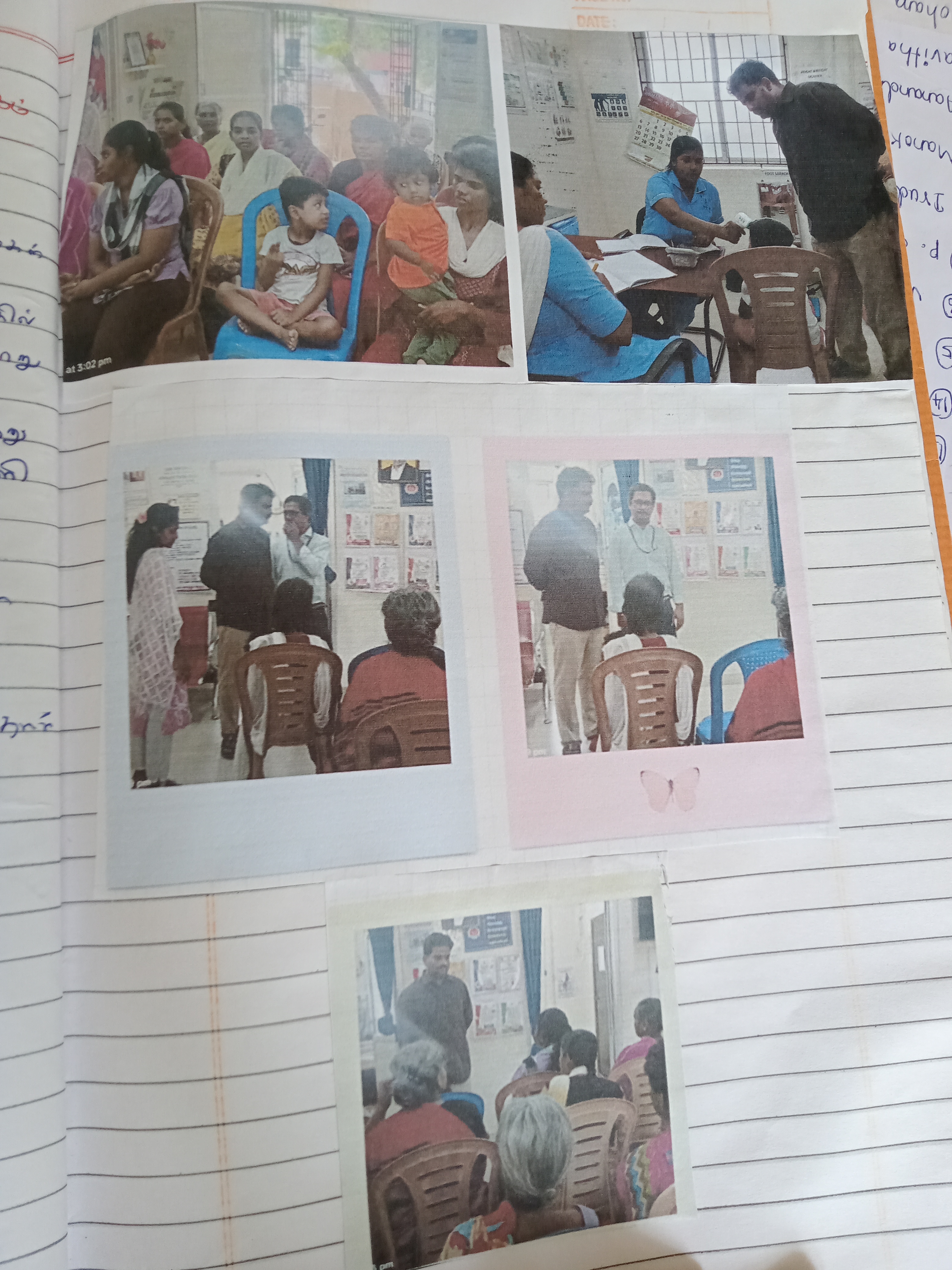 Healthcare Camp