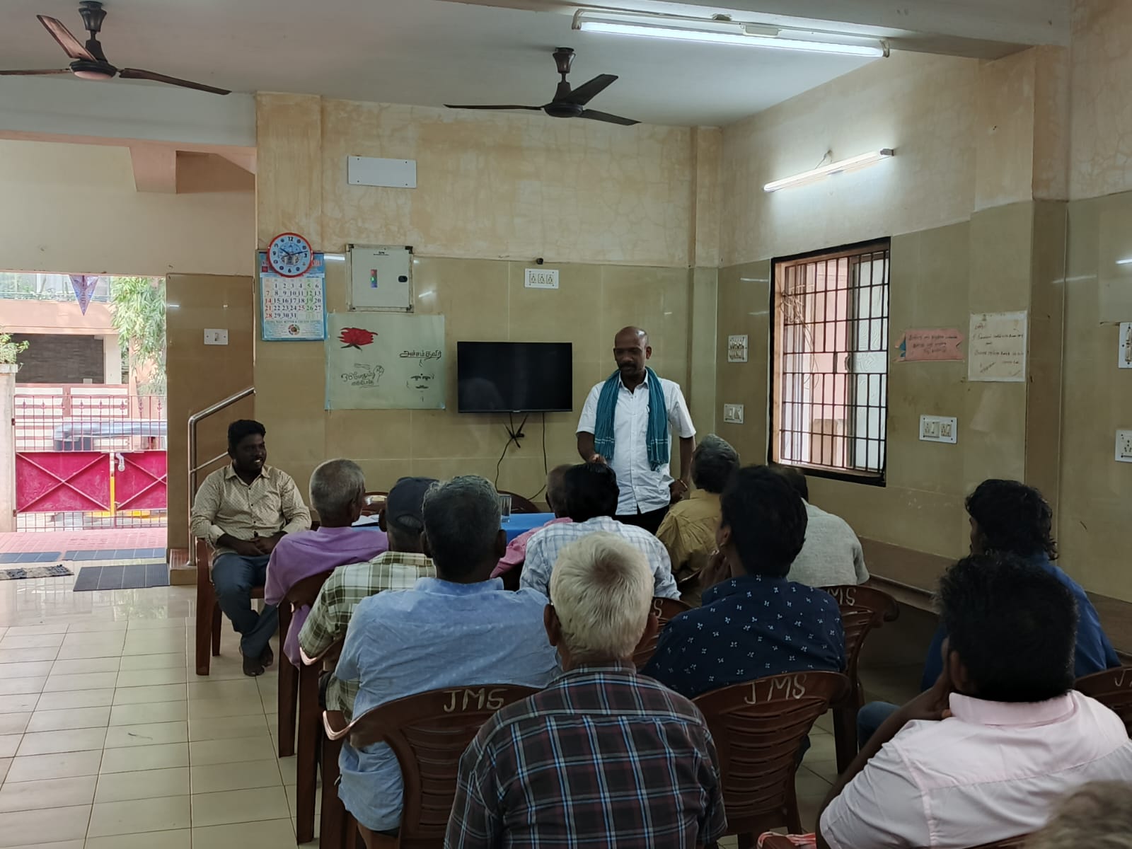 SMC Monitoring Activity