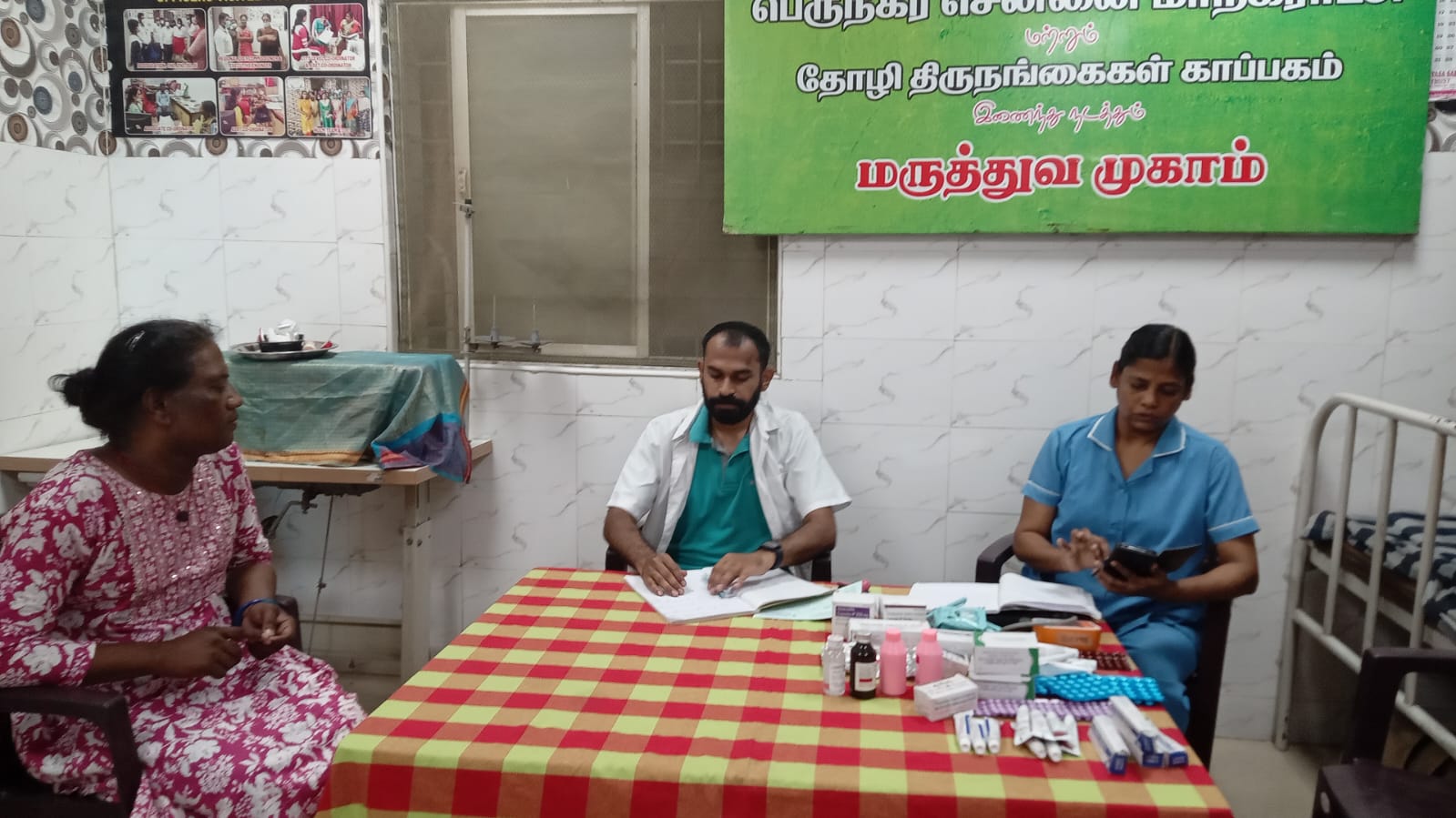 Healthcare Camp