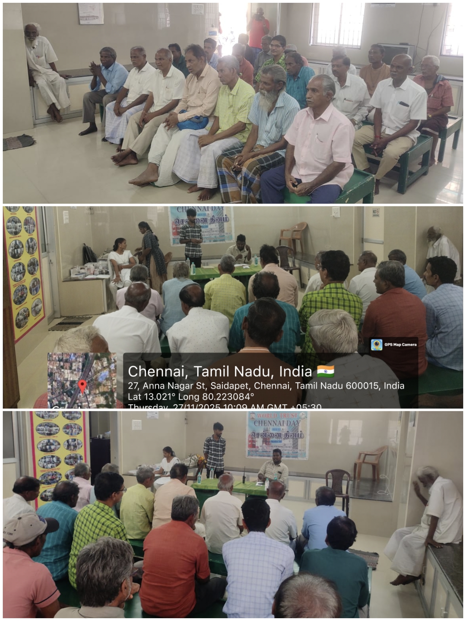 SMC Monitoring Activity