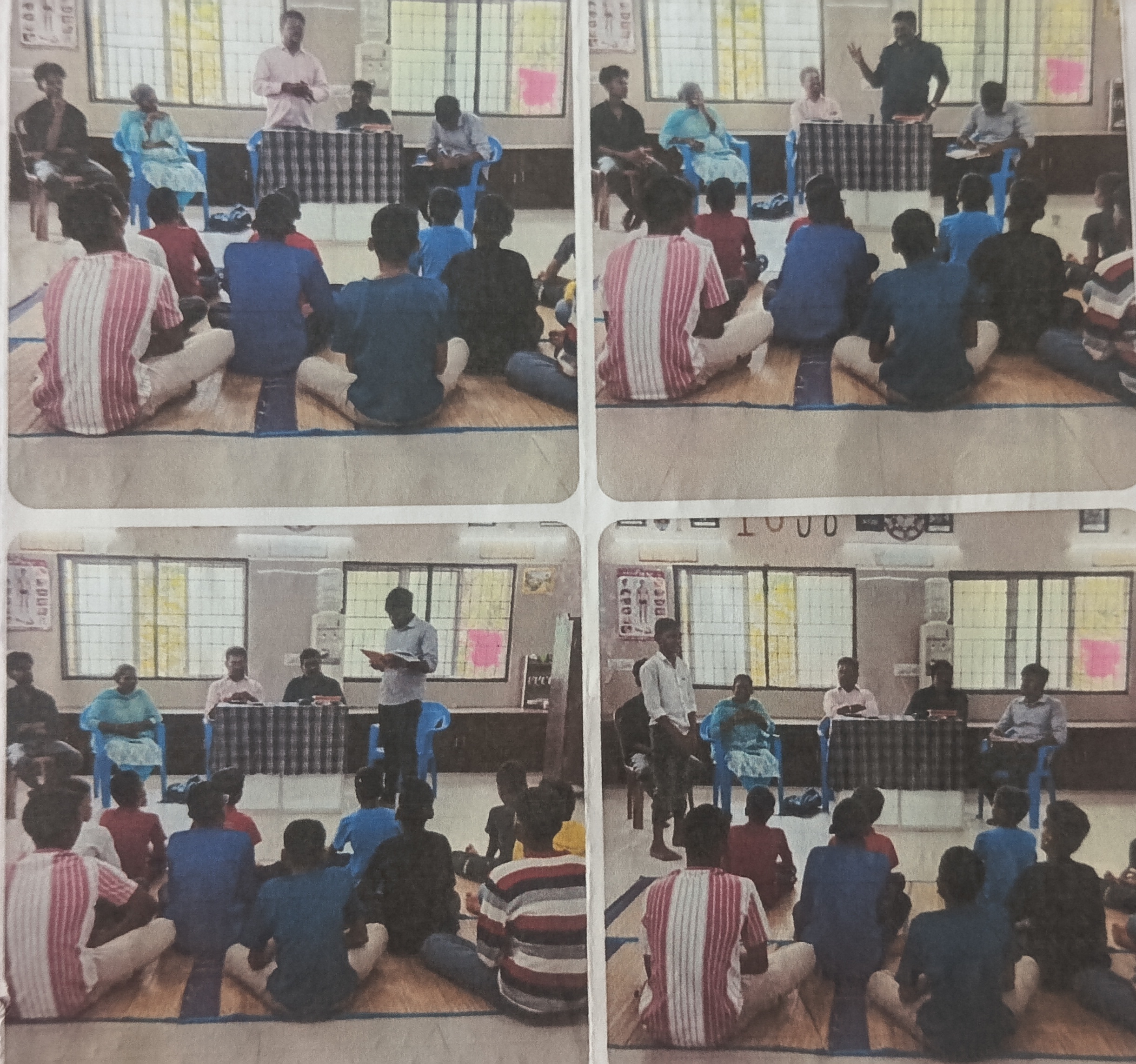 SMC Monitoring Activity