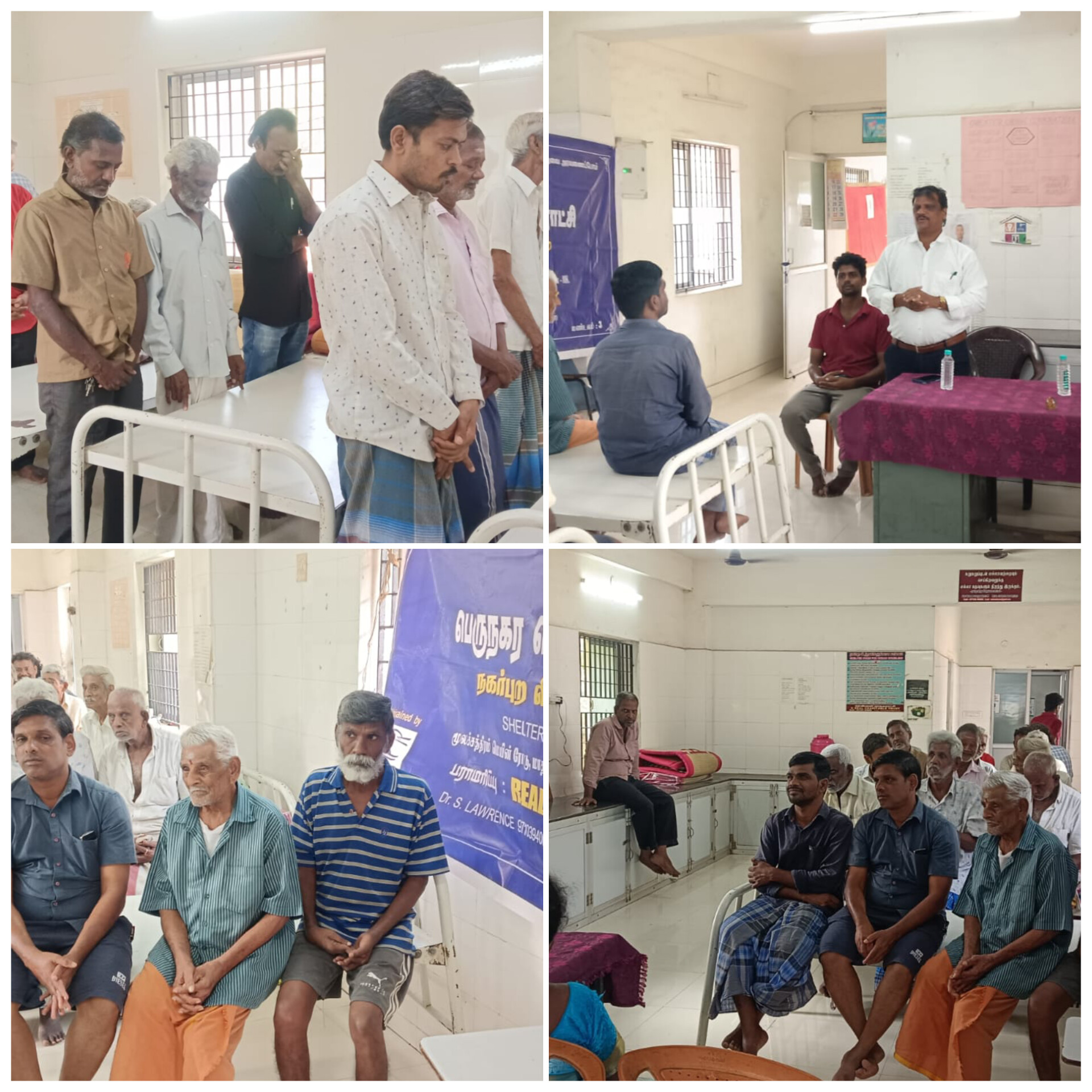 SMC Monitoring Activity