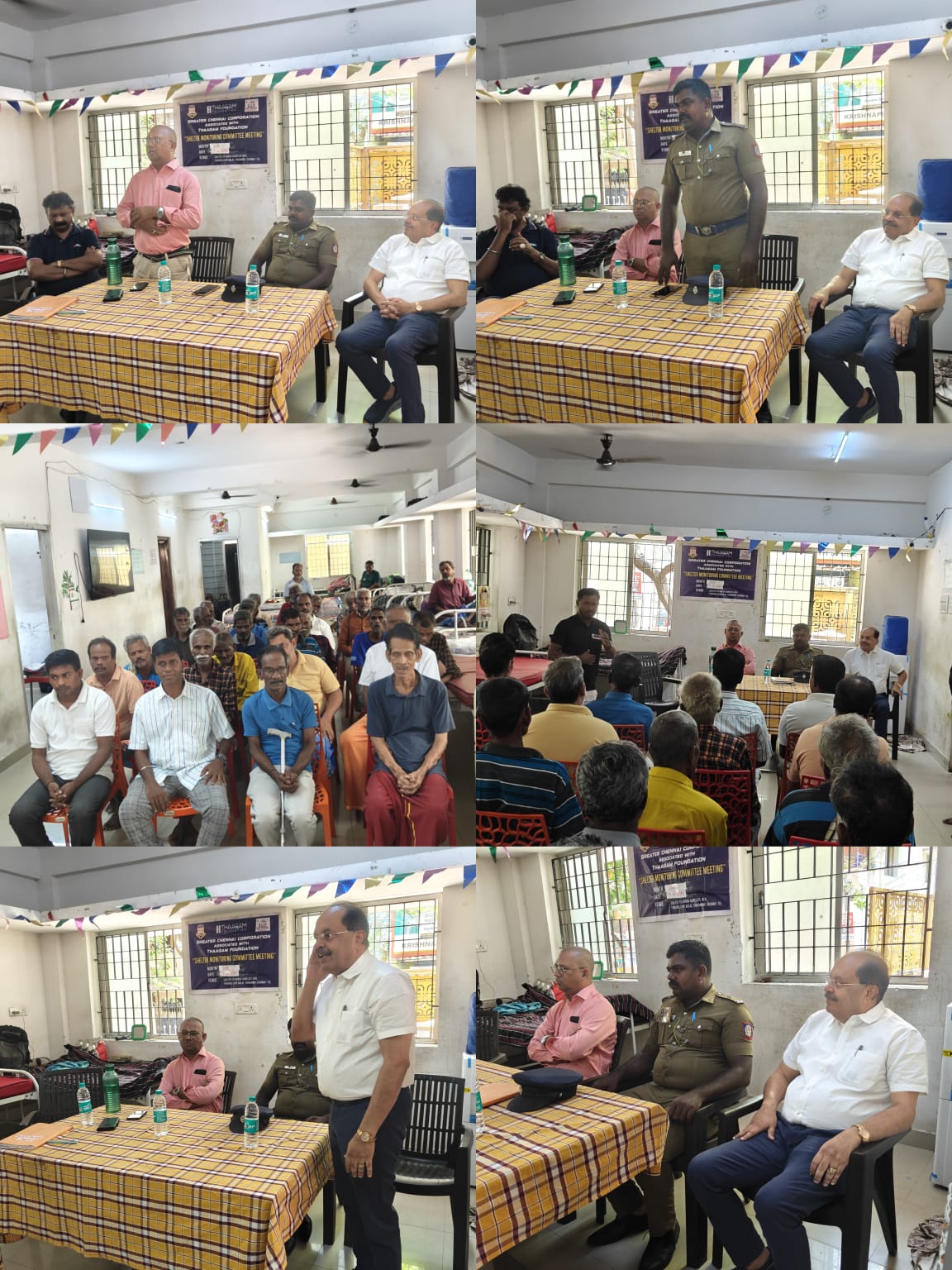 SMC Monitoring Activity