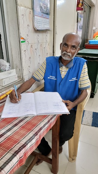 Employment Opportunity