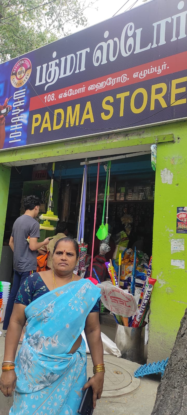 Employment Opportunity