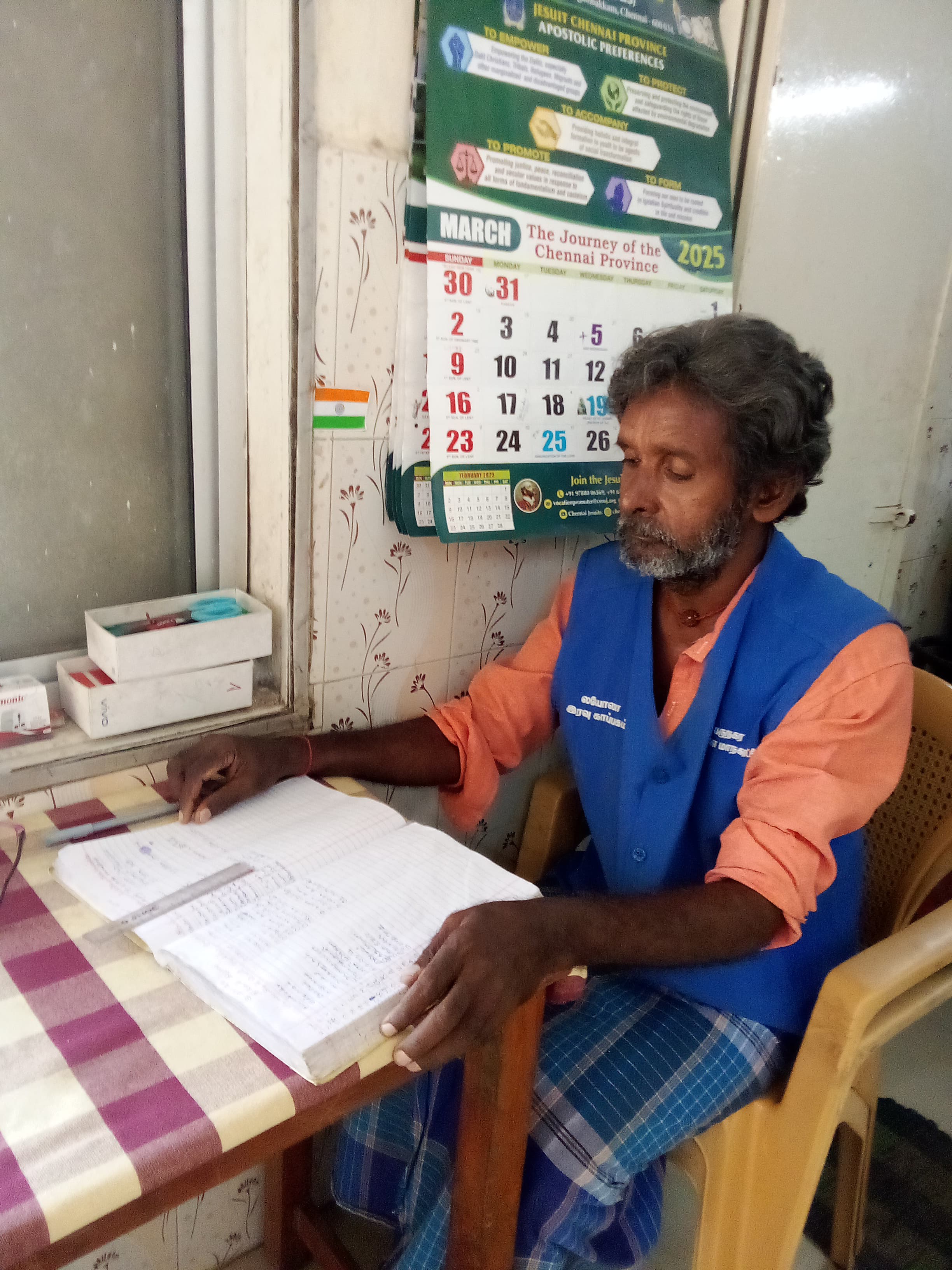 Employment Opportunity